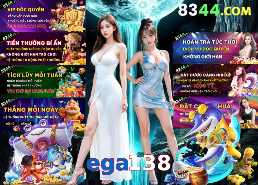 ega138