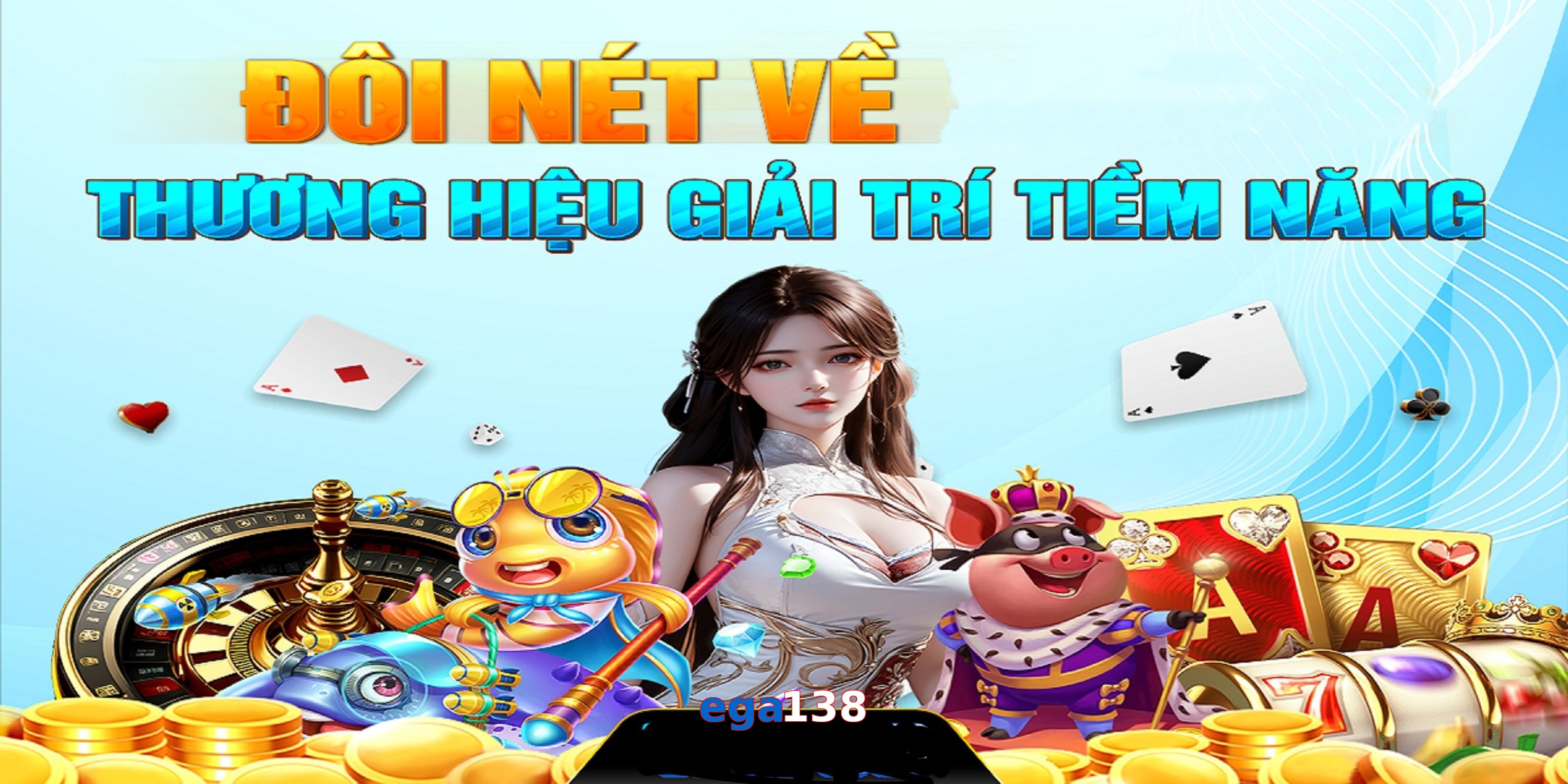 ega138